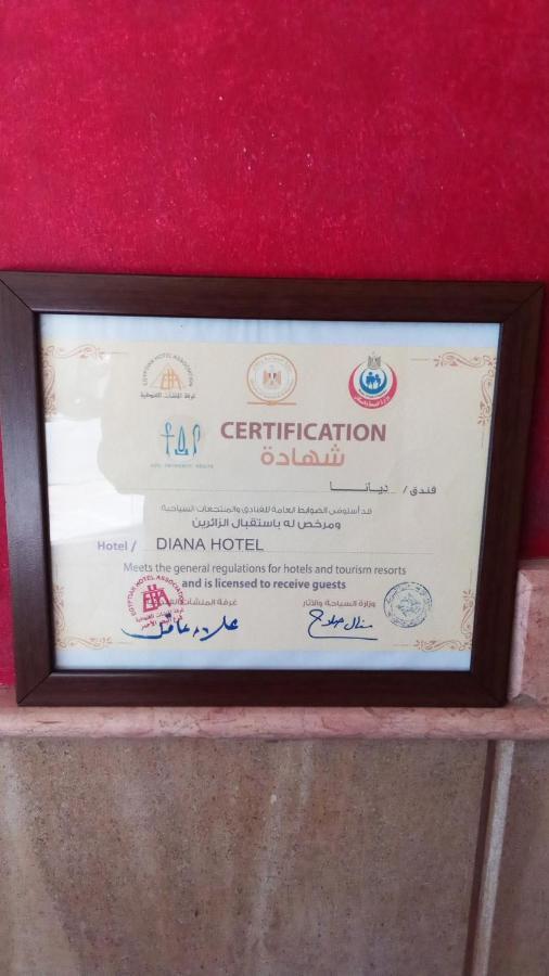 Diana Hotel Hurghada Exterior foto